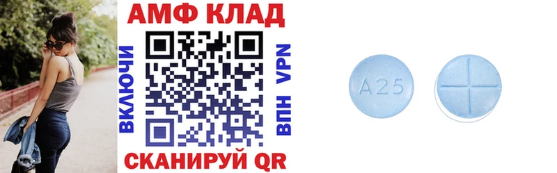 где найти наркотики Волоколамск кракен ТОР АМФЕТАМИН VHQ