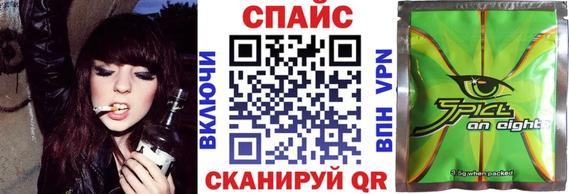 Бутират Butirat  ОМГ ОМГ онион  Волоколамск  где можно купить наркотик 