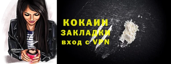 jwh Белоозёрский