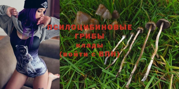 jwh Белоозёрский