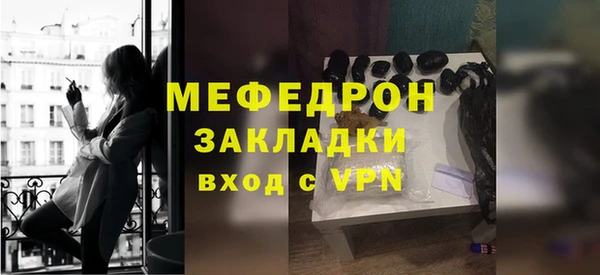 кокаин VHQ Белокуриха