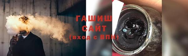 apvp Бородино