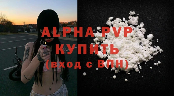 jwh Белоозёрский
