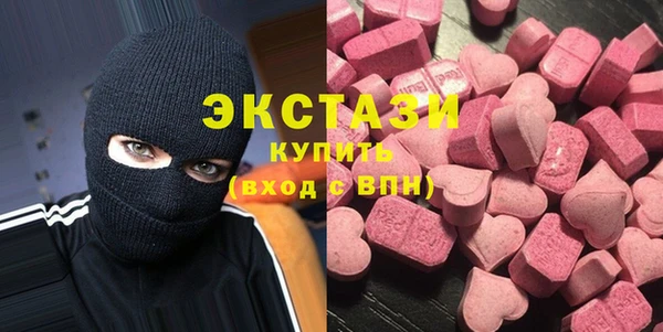 apvp Бородино
