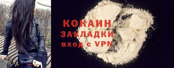 jwh Белоозёрский